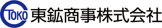 東鉱商事株式会社 旧ブランドロゴ