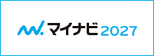 マイナビ2027