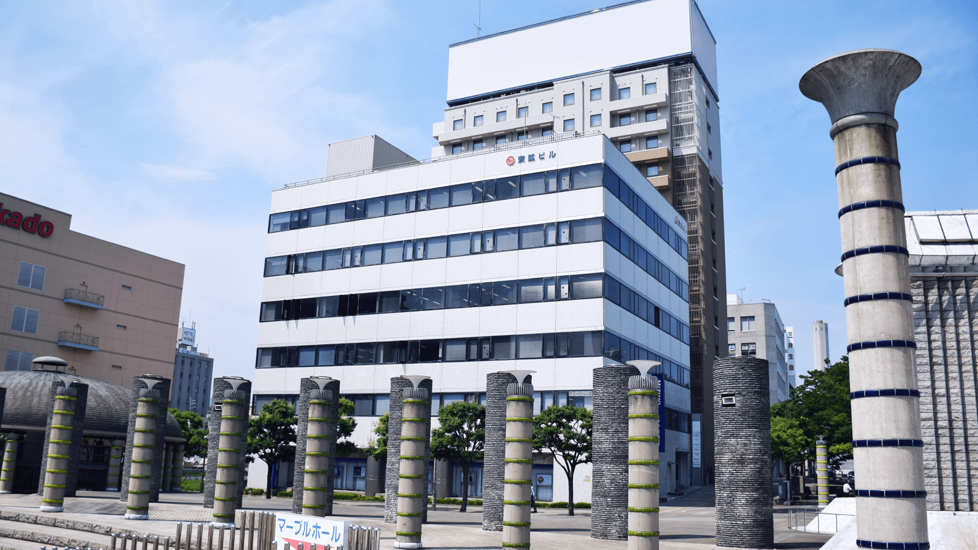 会社概要
