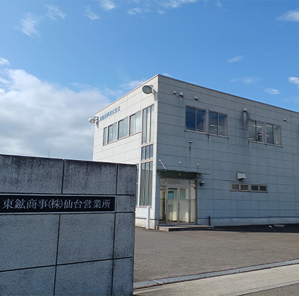 仙台営業部