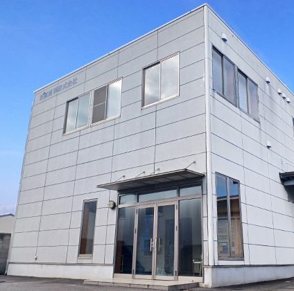 宇都宮営業部